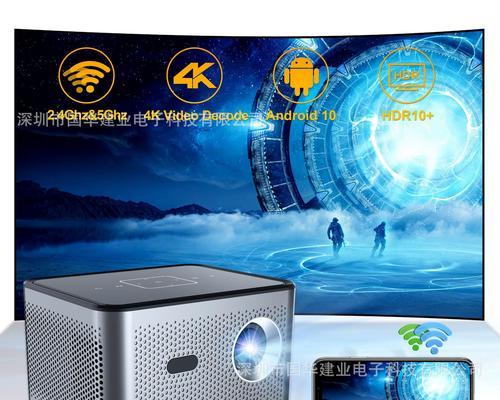 axh投影仪看电影软件怎么找？免费观看电影的软件有哪些？