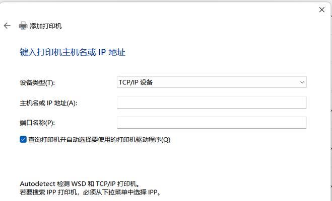 电脑连接wifi的步骤图解是什么？如何操作？