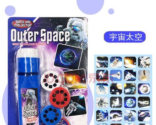 星空森林投影仪使用教程有哪些步骤？