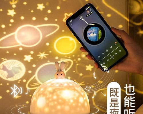 星空森林投影仪使用教程有哪些步骤？