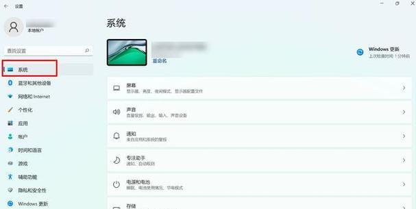 电脑显示全部文字图标的方法是什么？
