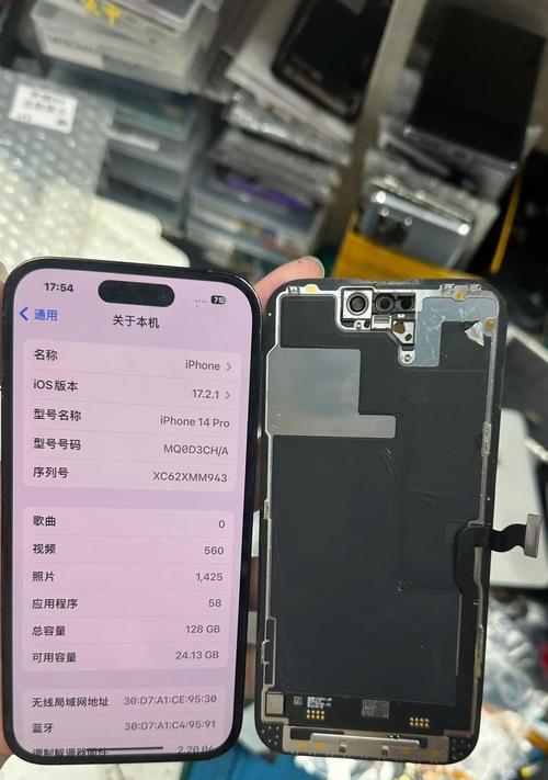 苹果手机拍照后面黑屏怎么办？