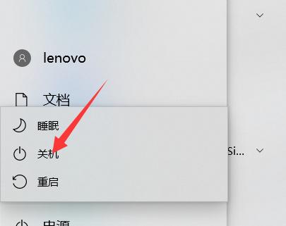 正确的电脑关机拔线顺序是怎样的？