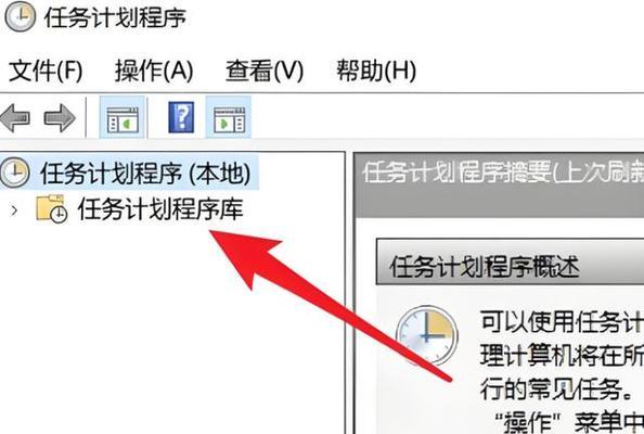电脑自动关机的正确设置方法是什么？