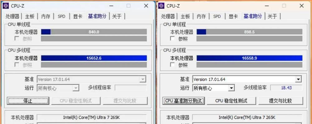 笔记本自动冷却设置方法是什么？如何提高散热效率？