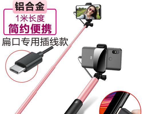 vivos9拍照后如何保存到抖音？操作步骤是什么？