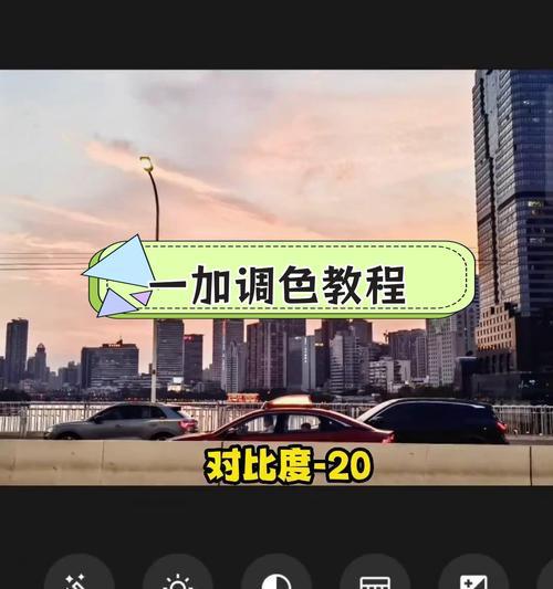 手机数据线如何辅助身份证拍照？