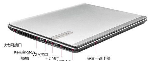全能笔记本电脑如何安装？安装过程中应注意什么？