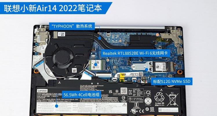 笔记本电池有问题一般多少钱？更换成本高吗？