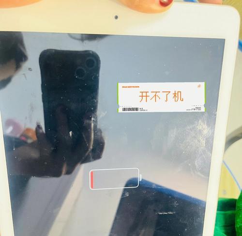 怎么用电脑给ipad充电？充电时需要注意什么？