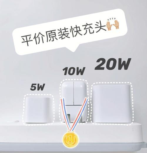 怎么用电脑给ipad充电？充电时需要注意什么？