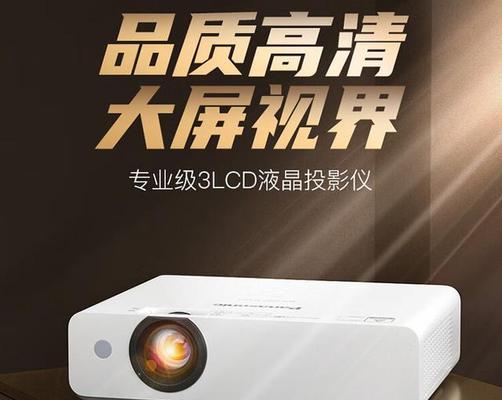 康佳投影仪2025怎么样？性能和功能如何？