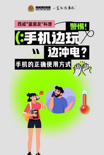 抓知识过关怎么用手机拍照？手机拍照技巧有哪些？