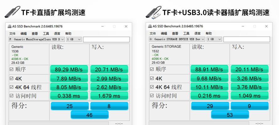 小新联想笔记本更改锁屏密码的步骤是什么？
