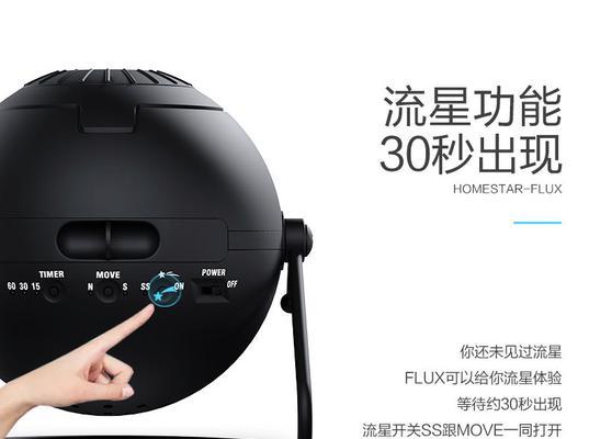 世嘉投影仪价格高是为什么？