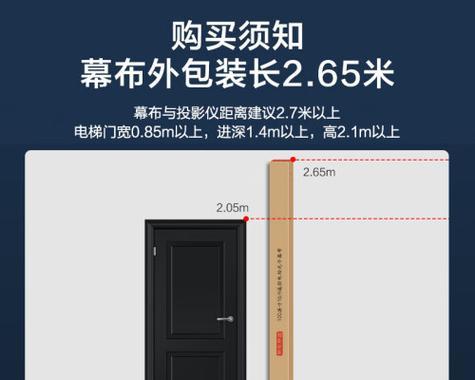 会议室常用的投影仪品牌有哪些？