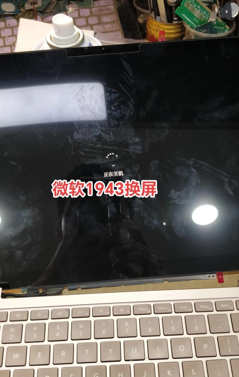笔记本电脑cpu老化了会出现什么情况？如何判断cpu是否需要更换？
