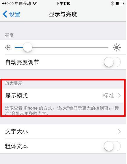 元plus如何为电脑充电？元plus充电电脑的操作步骤是什么？