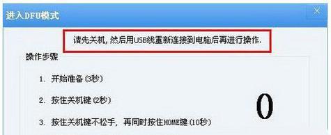 元plus如何为电脑充电？元plus充电电脑的操作步骤是什么？