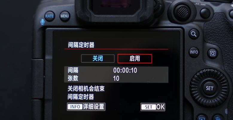 苹果手机拍照快门设置方法是什么？