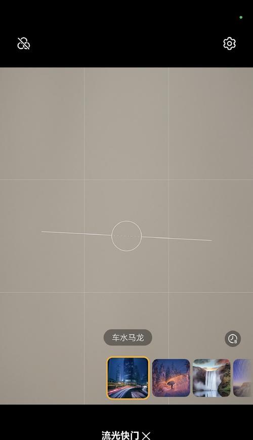 苹果手机拍照快门设置方法是什么？