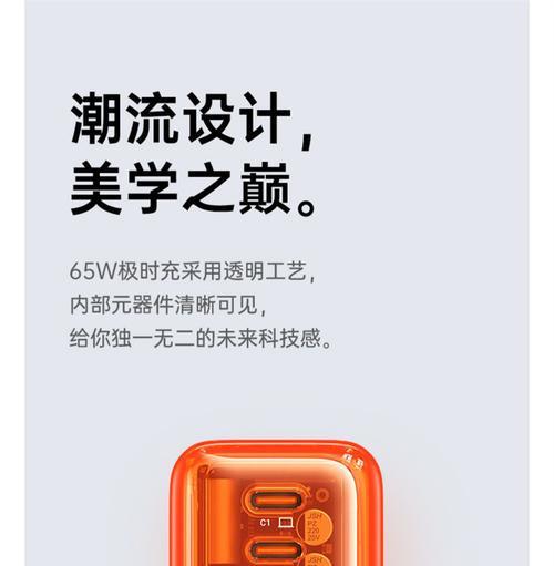 苹果笔记本电脑无平板充电方法？充电注意事项是什么？