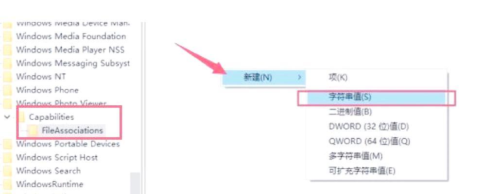 win10电脑图标文字如何放大？操作方法是什么？