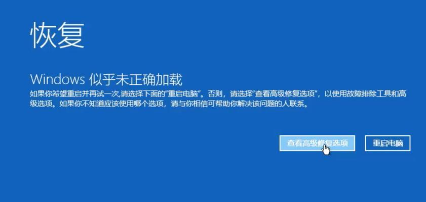 win10电脑图标文字如何放大？操作方法是什么？