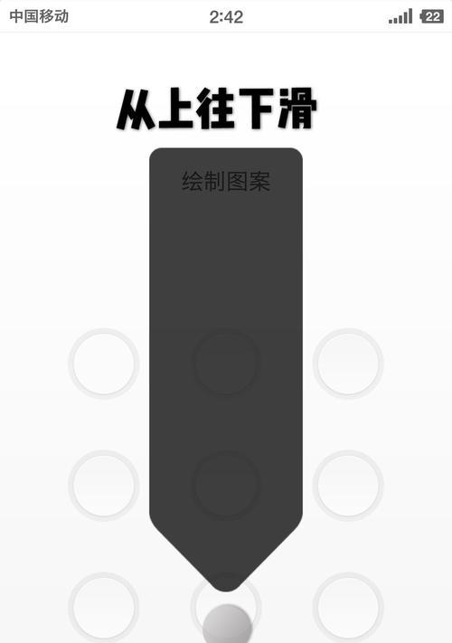 手表未点亮如何用手机拍照？拍照时有何技巧？