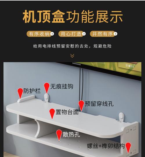收纳升降投影仪安装需要注意哪些问题？
