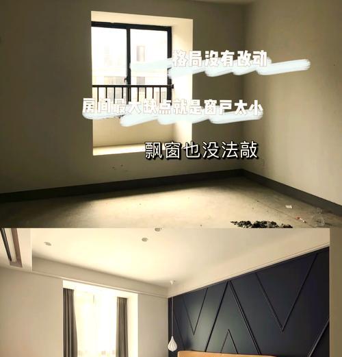 收纳升降投影仪安装需要注意哪些问题？