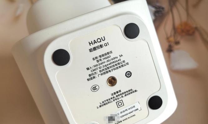 哈趣投影仪适合使用哪种手柄？如何选择？