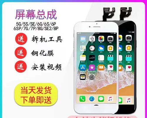 三星电脑显示器条纹问题如何修复？