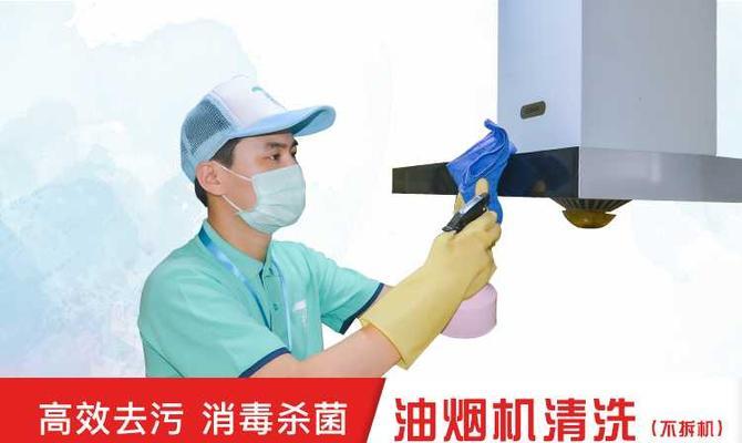 投影仪外壳清洗推荐使用哪种清洗液？如何正确清洗？