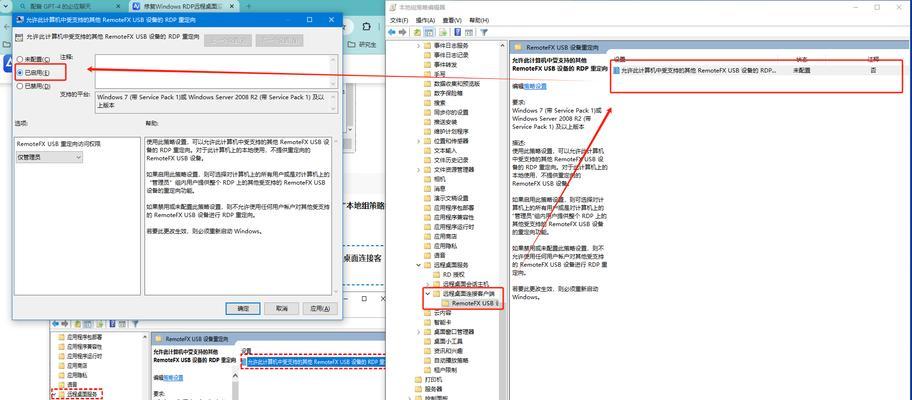 电脑主机声音怎么彻底关闭？有哪些方法？