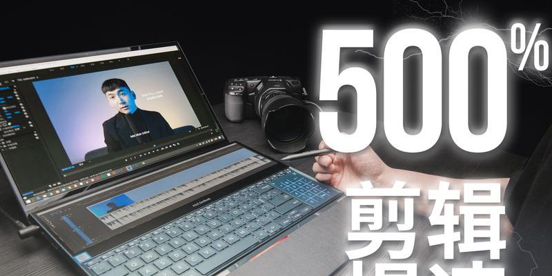 华硕笔记本使用视频教程哪里找？