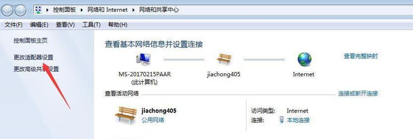 电脑图标自动缩小怎么办？如何恢复图标大小？