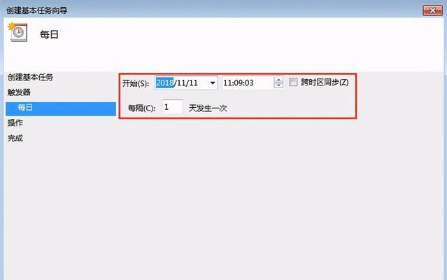 电脑开机响一声后自动关机的解决办法是什么？