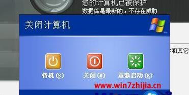 电脑开机响一声后自动关机的解决办法是什么？