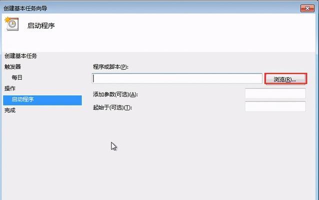 电脑开机响一声后自动关机的解决办法是什么？