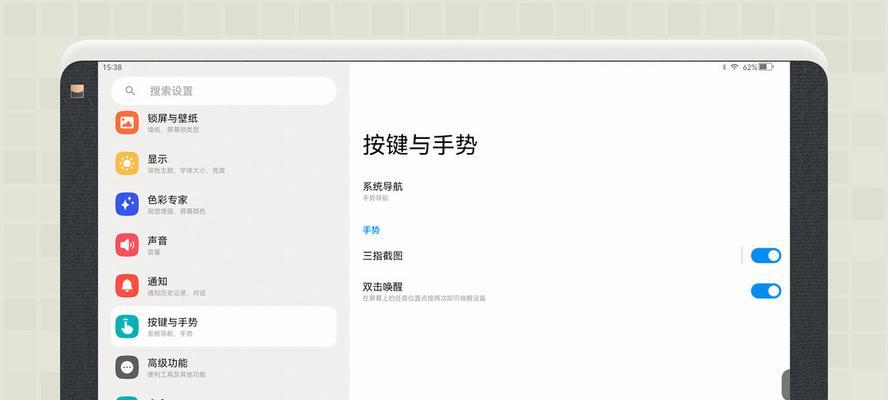 电脑不亮屏但有声音时应如何处理？可能的原因是什么？
