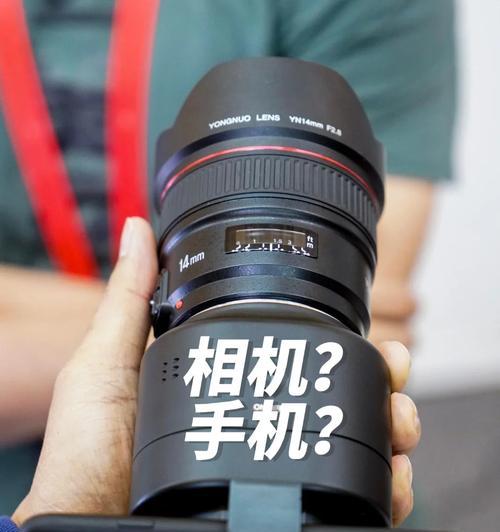 白色迷彩相机如何通过手机操作拍照？
