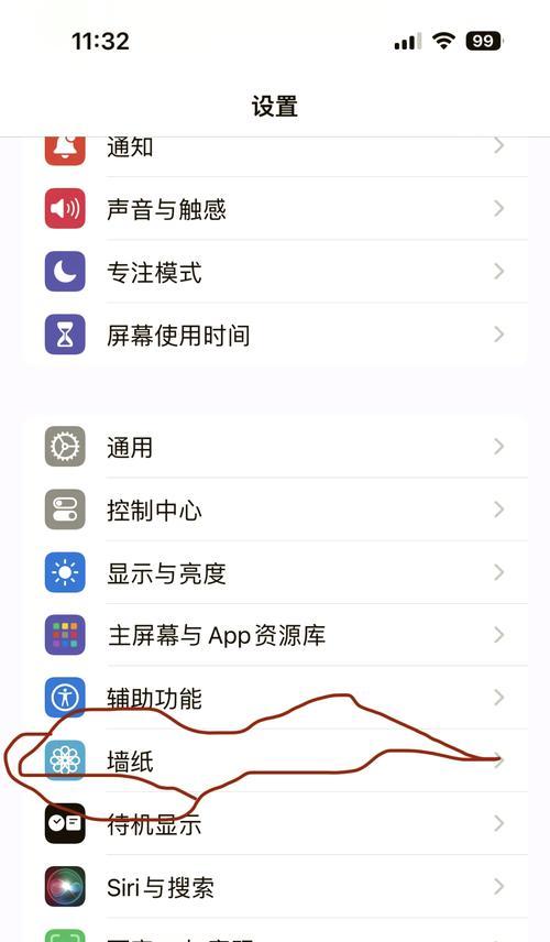 手机拍照模糊如何调整清晰度？有哪些方法？