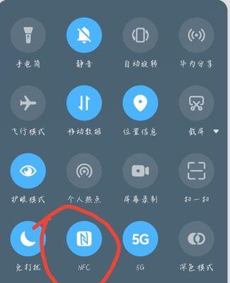 华为笔记本电脑如何正确插入声卡？