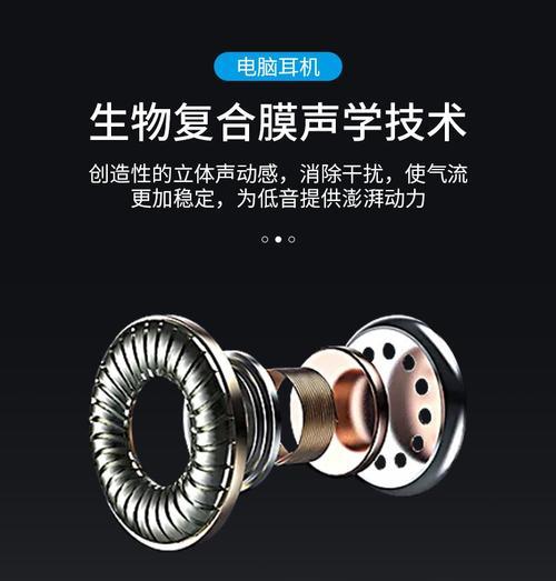 华为笔记本电脑如何正确插入声卡？