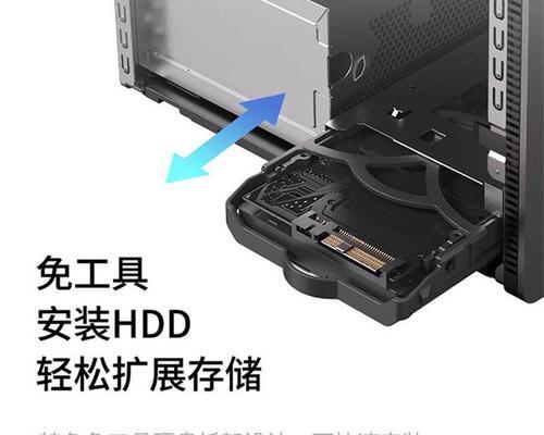 联想笔记本无螺丝孔拆卸方法是什么？