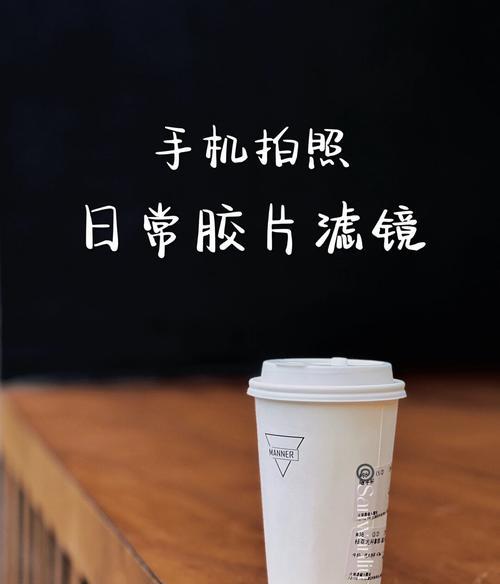 笔记本电脑出风口压条损坏如何维修？