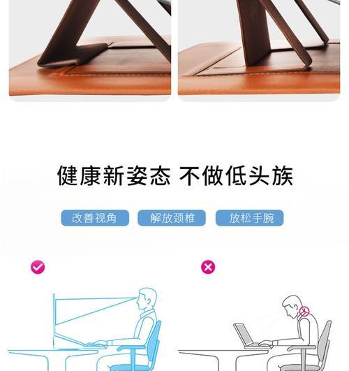 华为desktop笔记本磁吸键盘如何安装？常见问题有哪些？