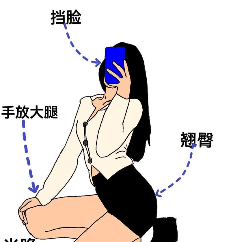 跪姿手机拍照怎么拍的好看？有哪些拍摄技巧？