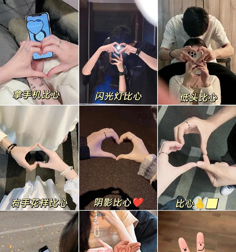 两个手机如何拍摄情侣自拍照？